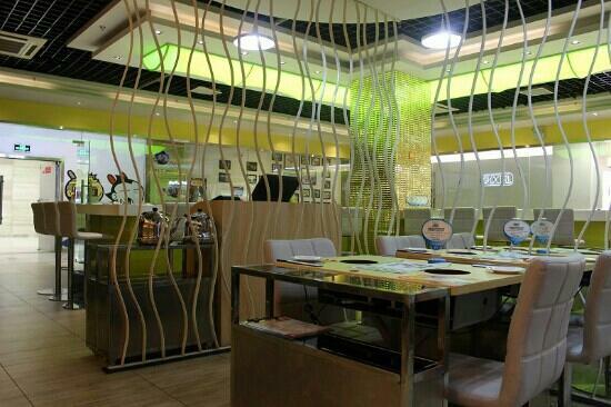 Ding Wei Shuan ShiShang Xiao Hotpot